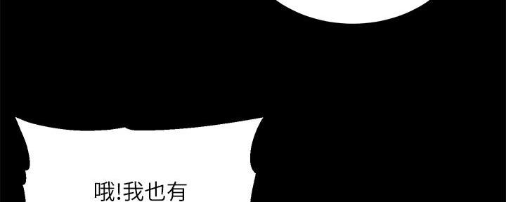 第12话20