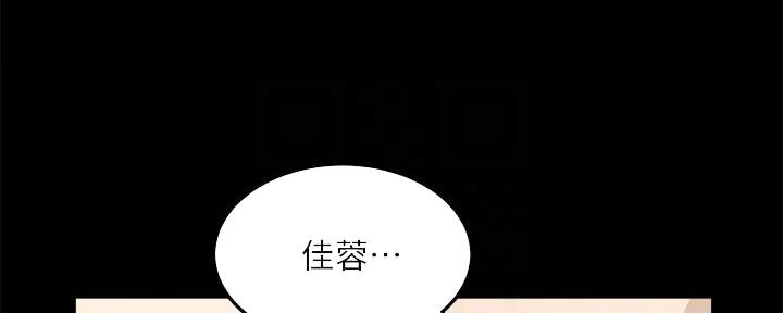 第12话61