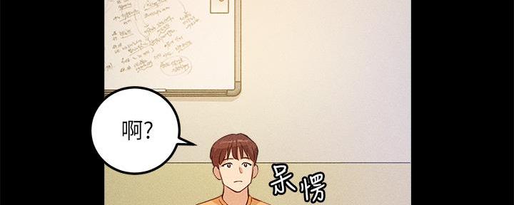 第12话88