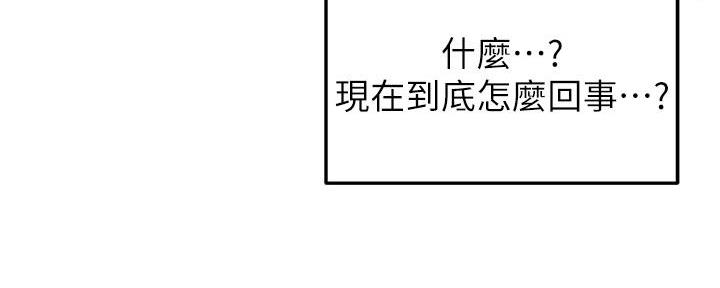 第11话115