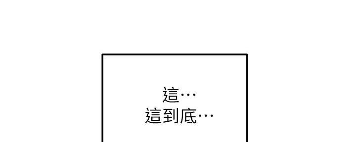 第11话145