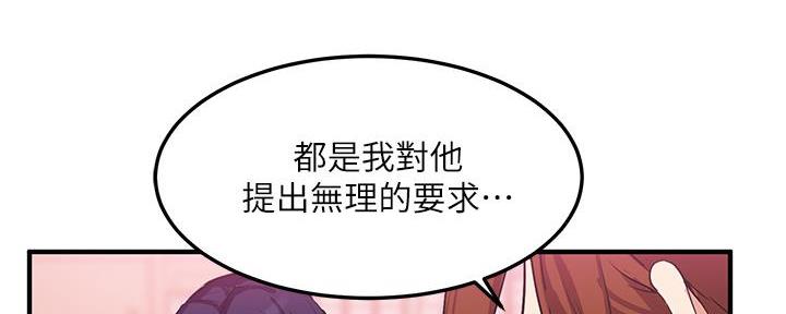 第11话27