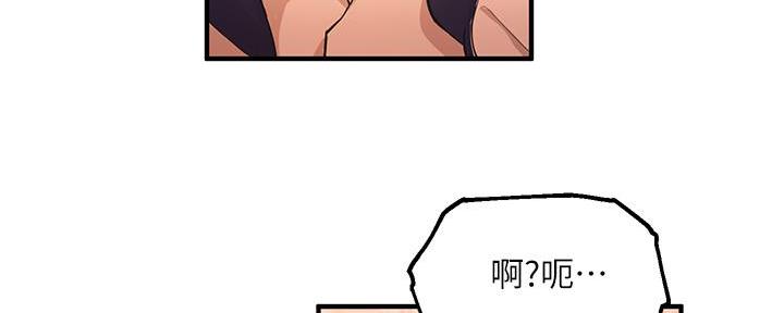 第11话54