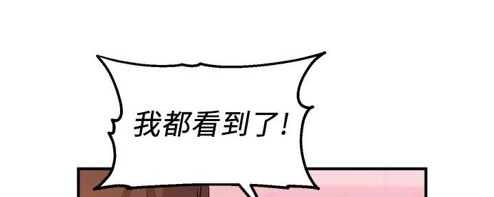 第11话66