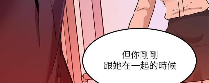 第11话73