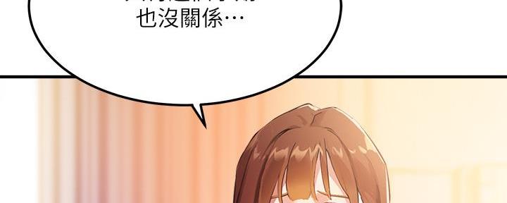 第9话117