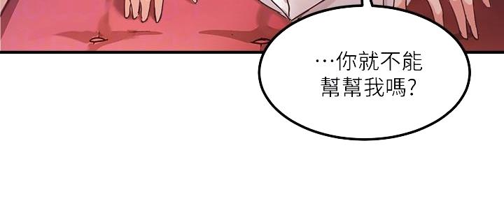 第9话121