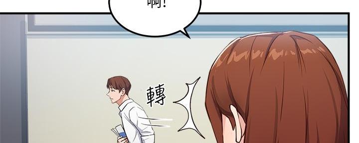 第9话13