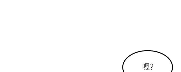 第9话19