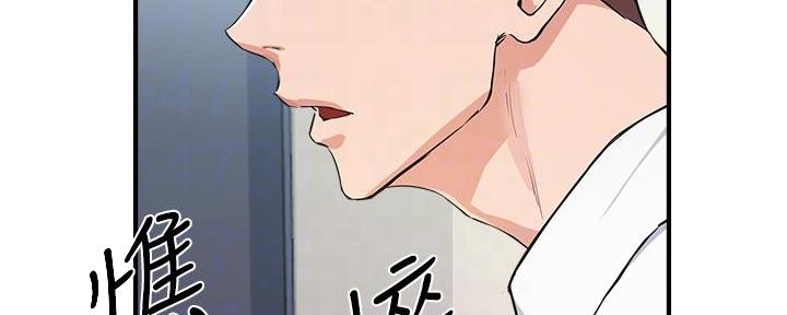 第9话23
