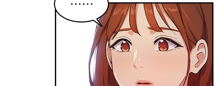 第9话33
