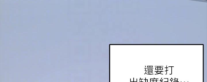 第9话51