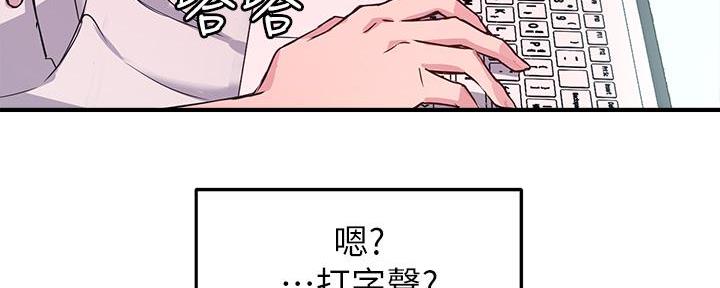 第9话62