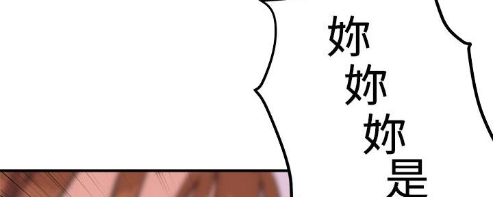 第9话76