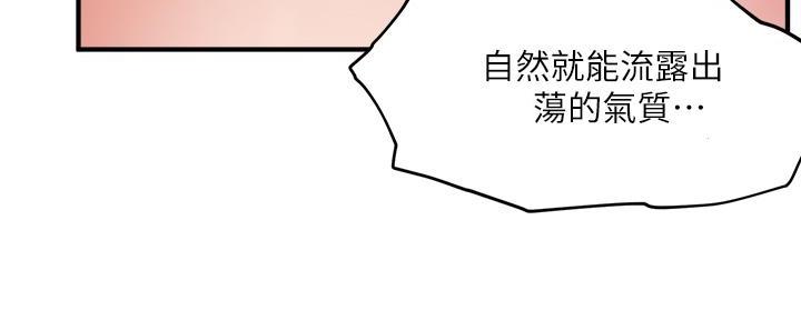 第7话12