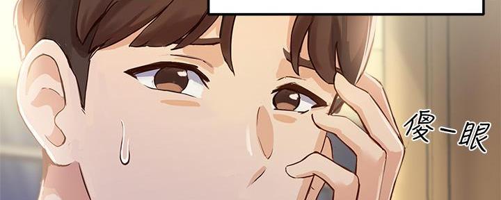 第7话21