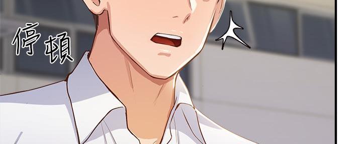 第7话61