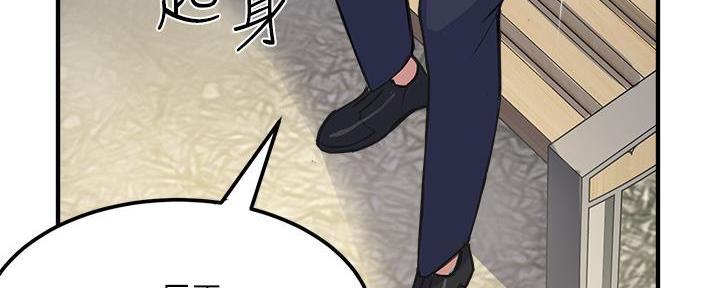 第7话67