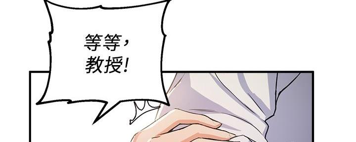 第7话69