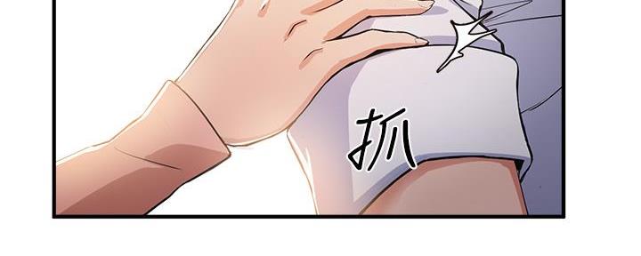 第7话70