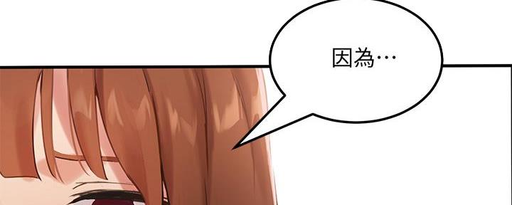 第6话19