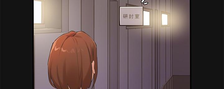 第6话39