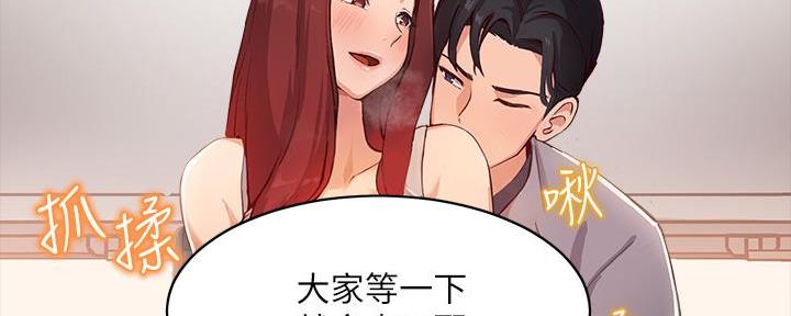 第6话63
