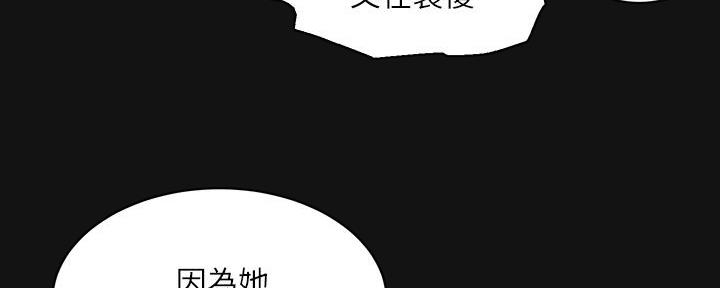第6话82