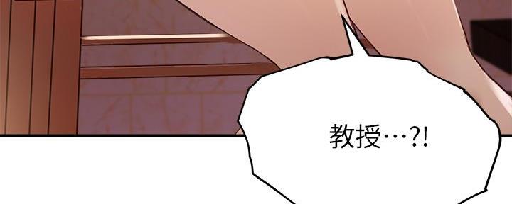 第5话38