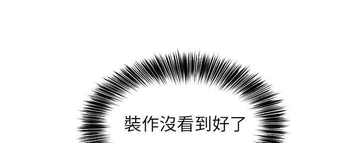 第5话55