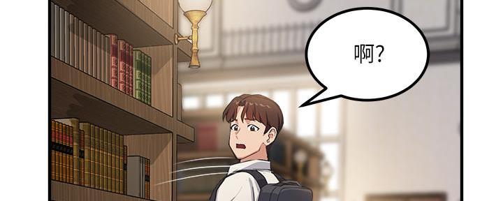 第5话70