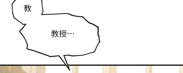 第5话73