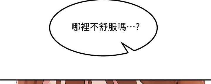 第4话108