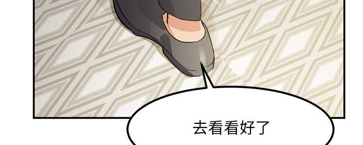第4话114