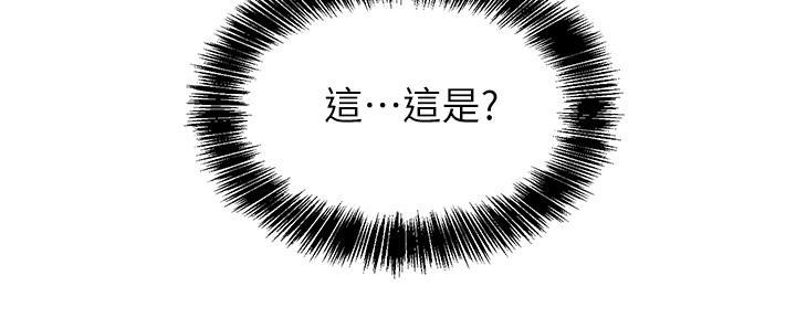 第4话132