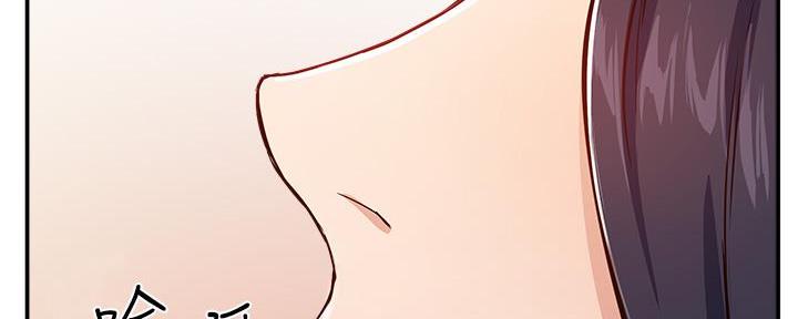 第4话16