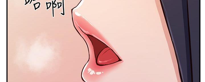 第4话17