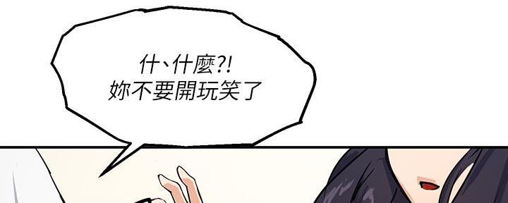 第4话20