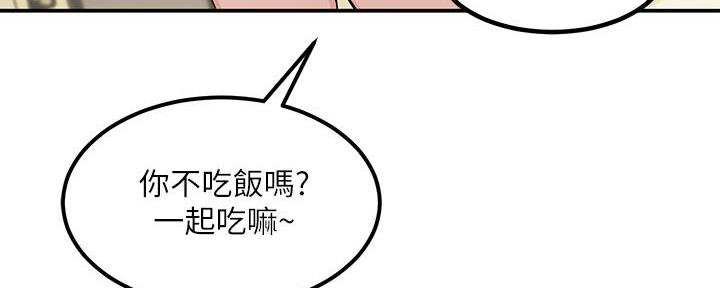 第4话32