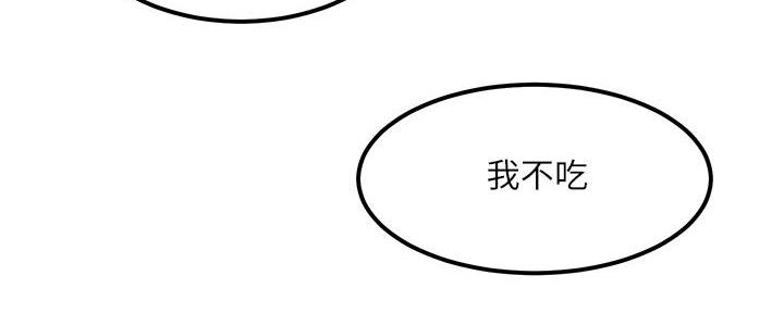 第4话33