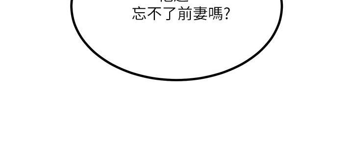 第4话42