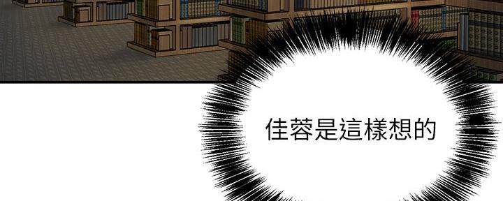 第4话45