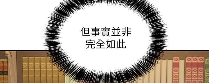 第4话47