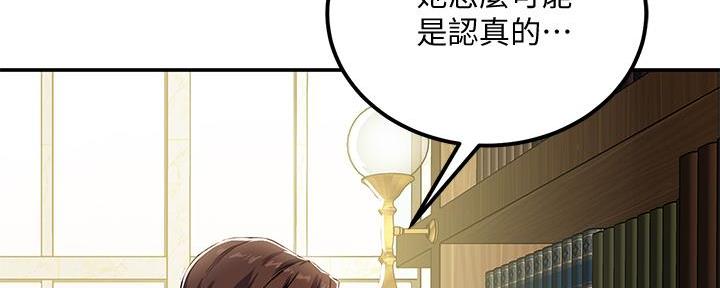 第4话78
