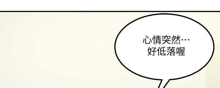 第3话116