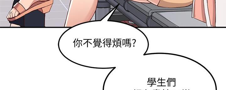 第3话124
