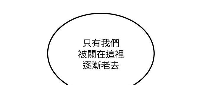第3话126