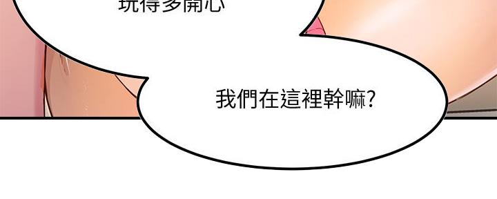 第3话129
