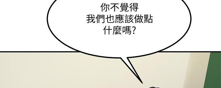 第3话135