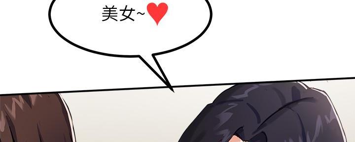第3话157